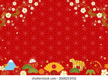 New Year's lucky charm and tiger vector illustration