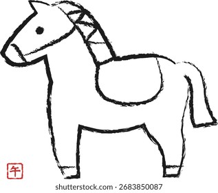 Material del año Nuevo para la ilustración del dibujo de la línea del caballo con la textura del cepillo