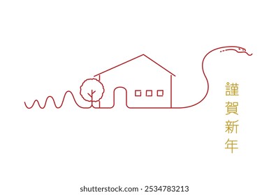 New Year's material: Simple and stylish New Year's card material with a house and a snake (Year of the Snake)- "Kinga Shinnen" translates to "Wishing you a happy New Year" in 