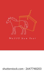 New Year's material: Simple and stylish New Year's card material with a horse that looks like it came out of a votive tablet (Year of the Horse)