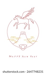 New Year's material: Simple and stylish New Year's card material of Pegasus flying at the first sunrise and Mt. Fuji (Year of the Horse)