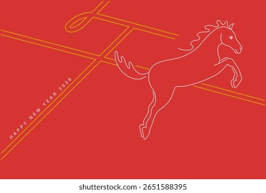 New Year's Material: Simple and stylish New Year's card material of a jumping horse (Year of the Horse)