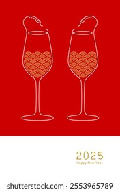 New Year's materials: Simple and stylish New Year's card material with wine glasses and snakes (Year of the Snake)