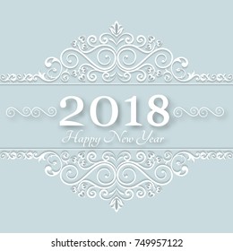 New Year's ornate frame with place for text. Stylish invitation card. Elegant greeting card. Vector element of graphic design