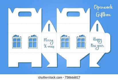 New Year's packing for gifts in the form of a house. Template for cutting packaging. 