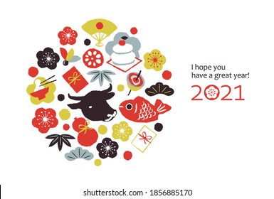 New Year's postcard design with fun illustrations such as Japanese New Year's food and toys