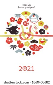 New Year's postcard design with fun illustrations such as Japanese New Year's food and toys