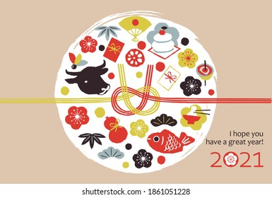 New Year's postcard design with fun illustrations such as Japanese New Year's food and toys