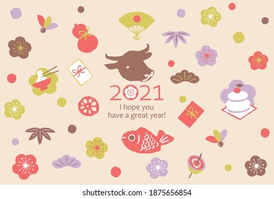 Diseño de postales de Año Nuevo con ilustraciones divertidas como la comida y juguetes de Año Nuevo japonés