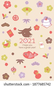 New Year's postcard design with fun illustrations such as Japanese New Year's food and toys