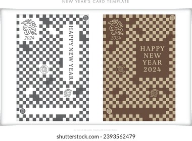 New Year's postcard design template02