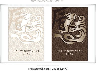 New Year's postcard design template03