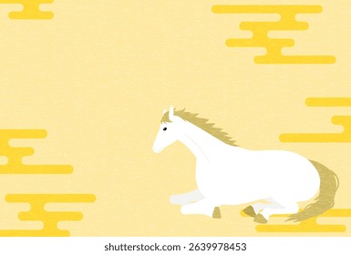 New Year's postcard material for the year 2026, a white horse lying down and resting, Vector Illustration
