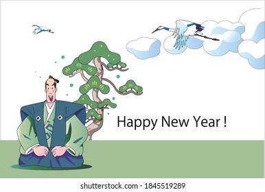 New Year's postcard template, lord and crane