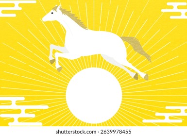 New Year's postcard for the year of the horse 2026, New Year's sunrise and white horse, New Year's postcard material, Vector Illustration