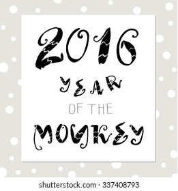 New year's poster template. Year of the monkey.