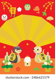 New Year's sale background for the Year of the Snake. Translation : "Greeting the New Year" "Good luck" "Good luck charm"