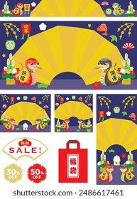 New Year's sale banner set for the Year of the Snake. Translation : "Greeting the New Year" "Good luck" "Good luck charm" "New Year" "Lucky bag"