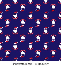 New year's seamless abstract pattern for simple backgrounds, textures, and packaging. Vector illustration.