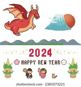 New Year's set of pixel art. Vector illustration.