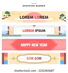 New Year's Shopping Banner Template Set
