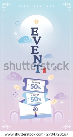New Year's Shopping Mobile Template