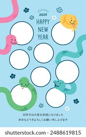 New years snake greeting card in 2025 with photo frame. Letters means "Thank you for everything last year. Best wishes for 2025!".