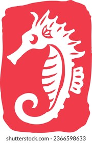 New year's stamp of the sea horse of the Year of the Dragon.