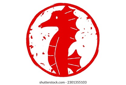 Sello de Año Nuevo para el Año del Dragón 2024, caballitos de mar, ilustración vectorial