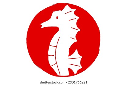 New Year's stamp for the Year of the Dragon 2024, seahorses, Vector Illustration