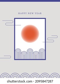 New Year's template, where the red sun is the point. New Year's greeting card using traditional Korean patterns.