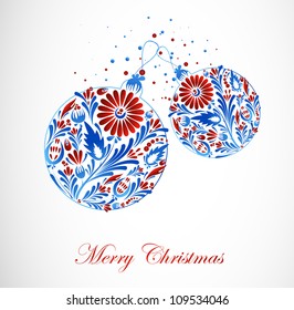 New Year's toys . Festive abstract background.