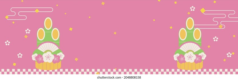 new years vector background with pine decorations for banners, greeting cards, flyers, social media wallpapers, etc.