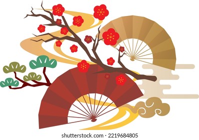 New Year's New Year background illustration
