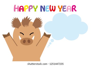 New yer's card. 2019 Year of the wild boar in japan.