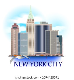 New York city label illustration. Colorful realistic elements.