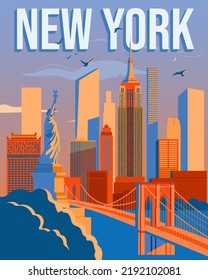 New York city poster. Skyline silhouette vector illustration
