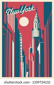 New York City skyline postcard