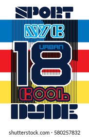 new york cool dude,sport,t-shirt print poster vector illustration