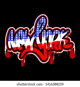 New York graffiti-style lettering. Suitable as a print on a t-shirt, logo, sticker. Made in vector format.