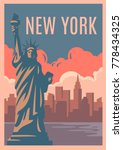 New York Retro Poster. Vintage style vector