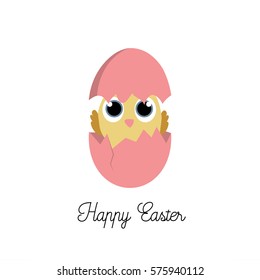 Newborn chicken in egg