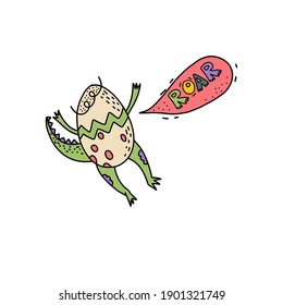 Newborn dinosaur. A cute dinosaur hatching from an egg, vector illustration isolated on white background. Birth of little prehistoric reptile item. Jurassic Park illustration.
