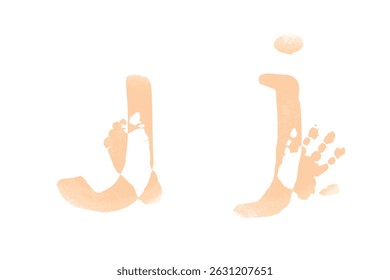 Newborn foot and hand prints. Family monogram, letter J on white background