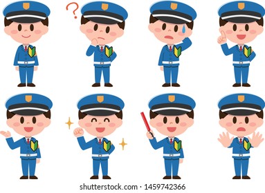Newcomer guards-guardman men illustration set