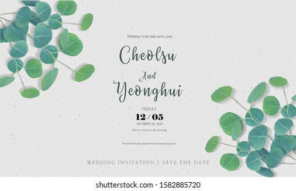 Newlyweds Wedding Ceremony Invitation Card