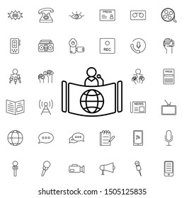News anchor nolan icon. Elements of media, press set. Simple icon for websites, web design, mobile app, info graphics