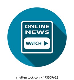 News Icon Vector