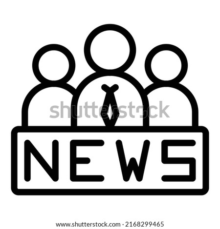 News manager icon outline vector. Tv studio. Report press