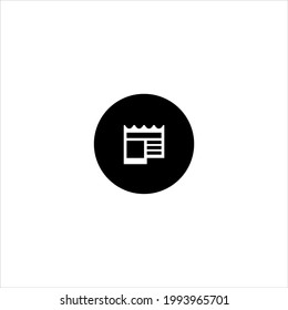 News, Newspaper Button Icon Vector in Retro Style